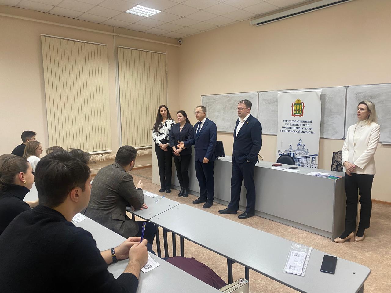 Состоялось открытие ежегодного конкурса «Предпринимательский акцент» Состоялось открытие ежегодного конкурса «Предпринимательский акцент»