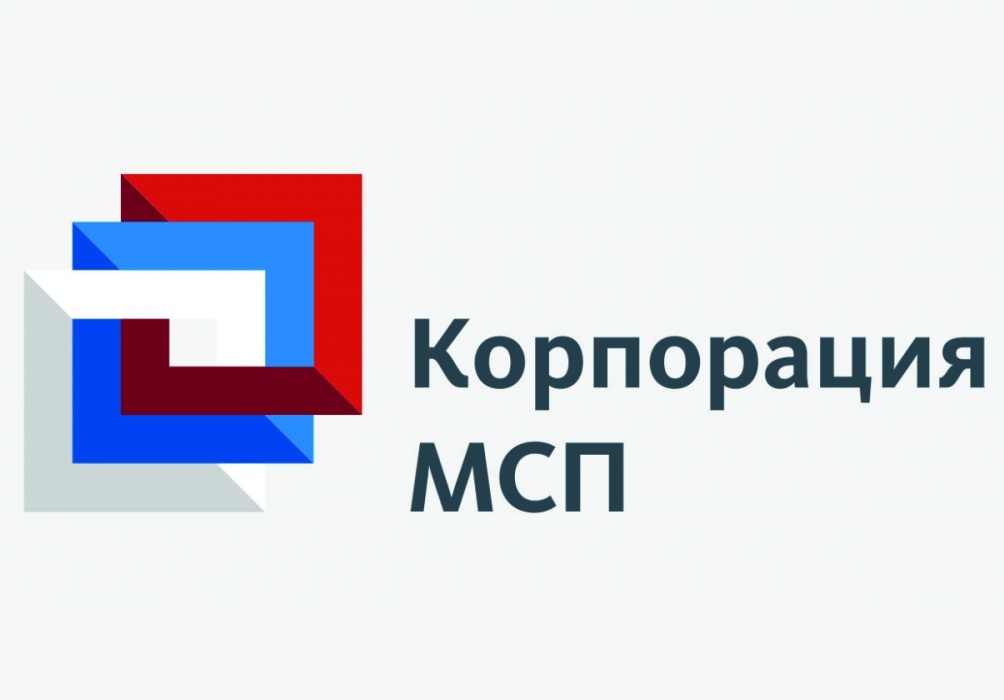 АО «Корпорация «МСП» запускает новый антикризисный лизинговый продукт для малого бизнеса АО «Корпорация «МСП» запускает новый антикризисный лизинговый продукт для малого бизнеса