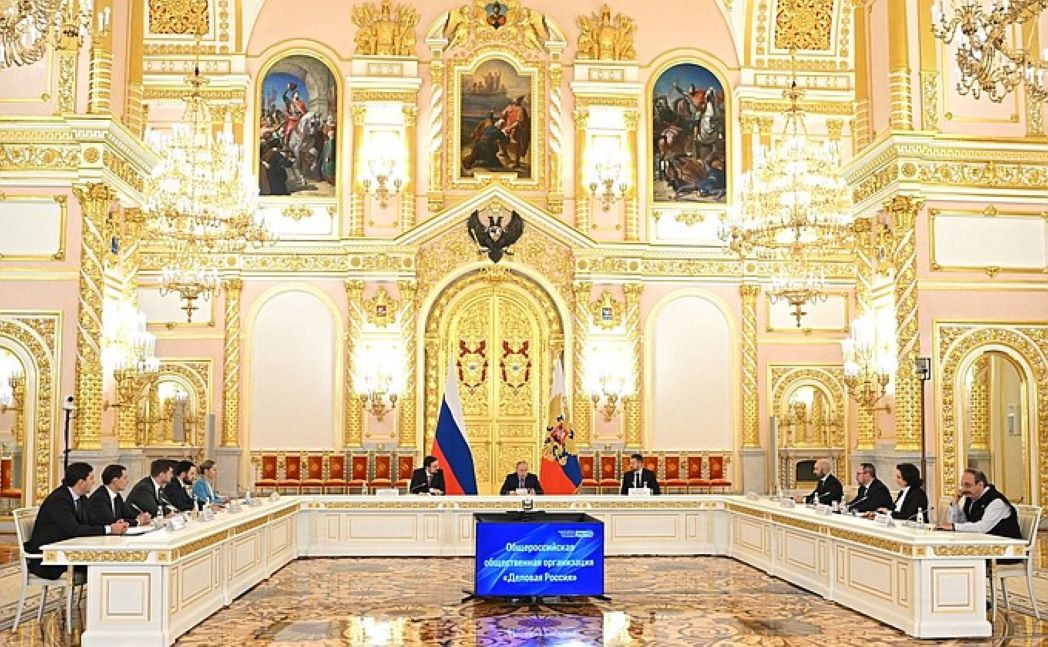 Пензенская "Деловая Россия" участвовала в диалоге с Владимиром Путиным