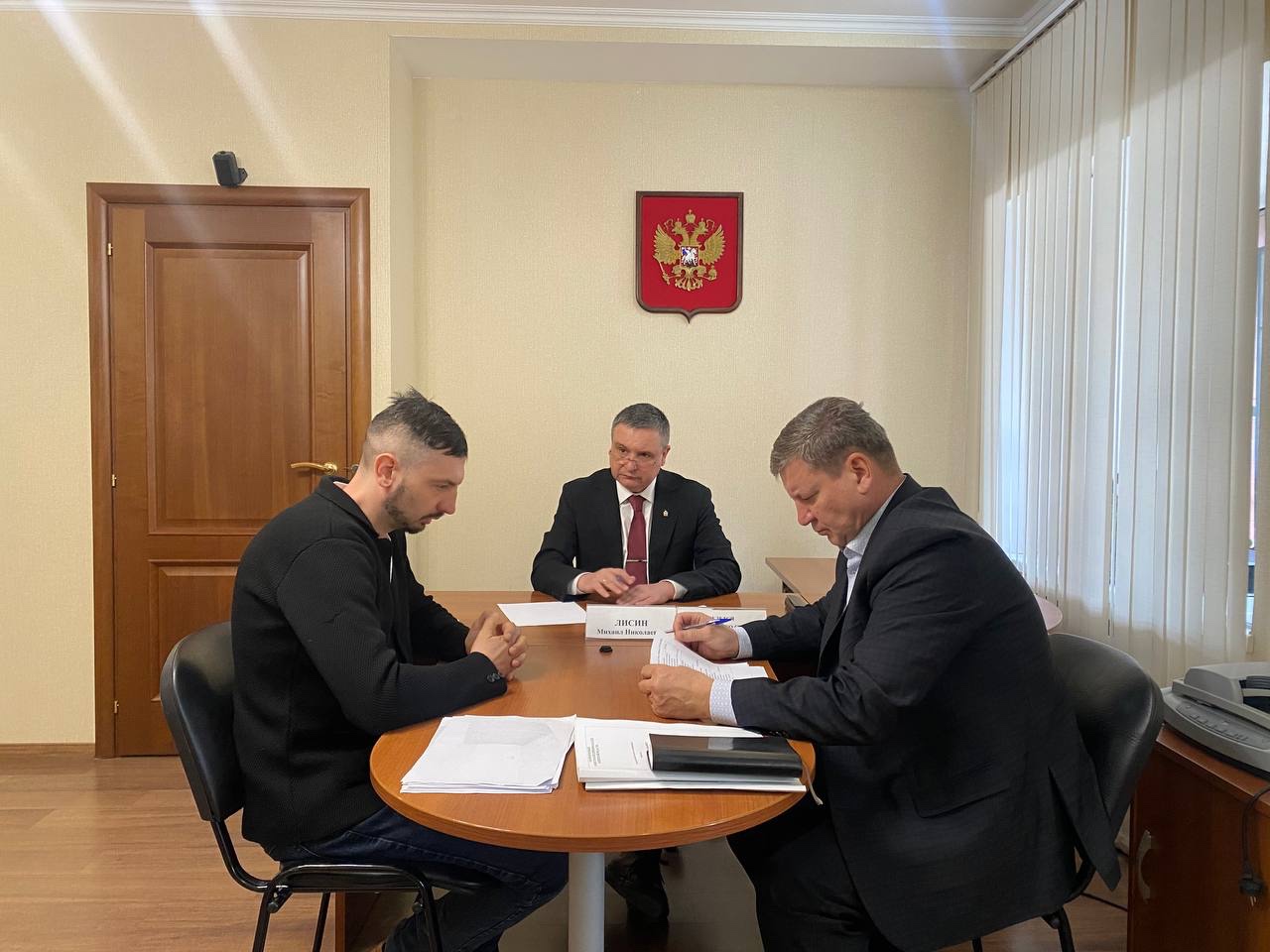 Михаил Лисин провел личный прием предпринимателей в приемной Президента РФ в Пензе Михаил Лисин провел личный прием предпринимателей в приемной Президента РФ в Пензе