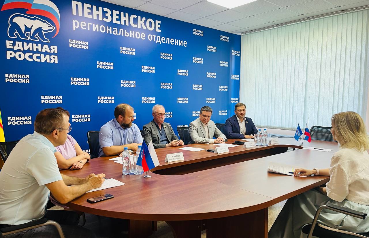 Состоялся личный прием предпринимателей Уполномоченным совместно с депутатом Госдумы и депутатами Законодательного Собрания Пензенской области