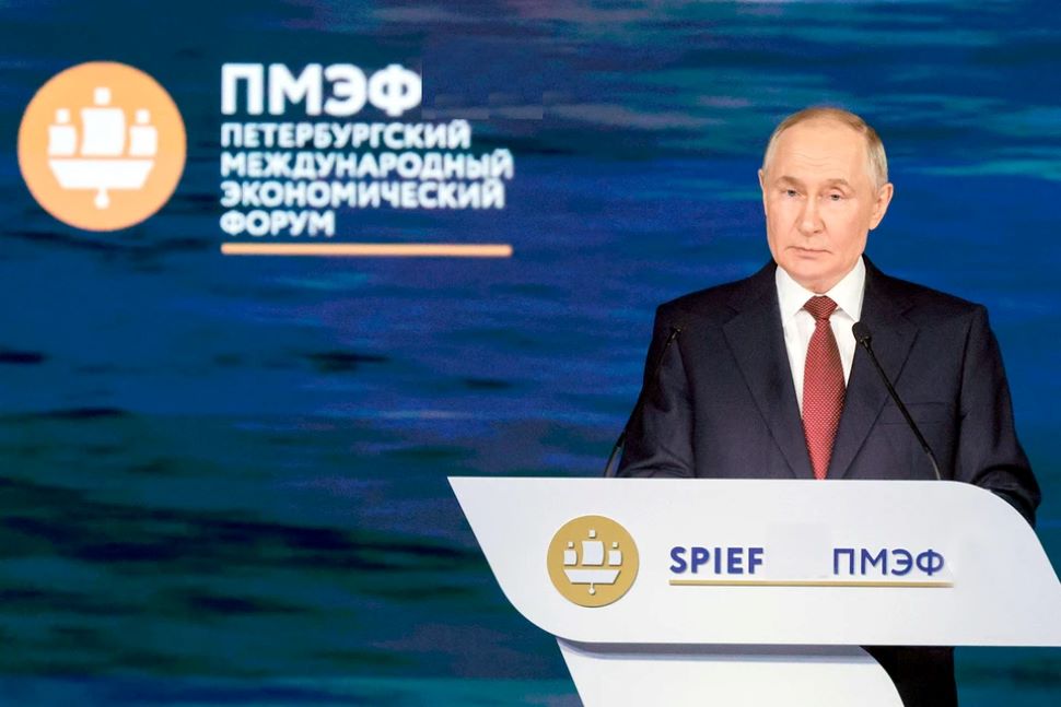 Президент России выступил на пленарной сессии Петербургского международного экономического форума Президент России выступил на пленарной сессии Петербургского международного экономического форума