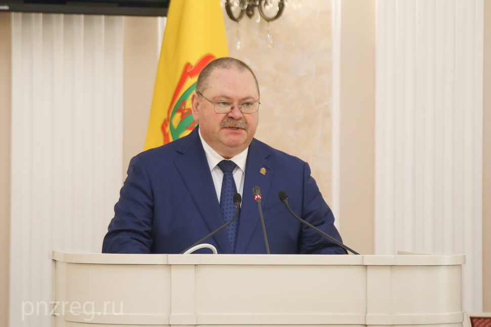 Олег Мельниченко поручил разработать новые меры поддержки промышленности, бизнеса и строительной отрасли региона Олег Мельниченко поручил разработать новые меры поддержки промышленности, бизнеса и строительной отрасли региона