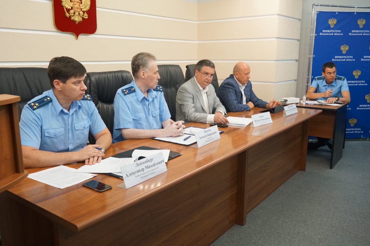 Михаил Лисин принял участие в заседании Общественного совета по защите малого и среднего бизнеса при прокуратуре