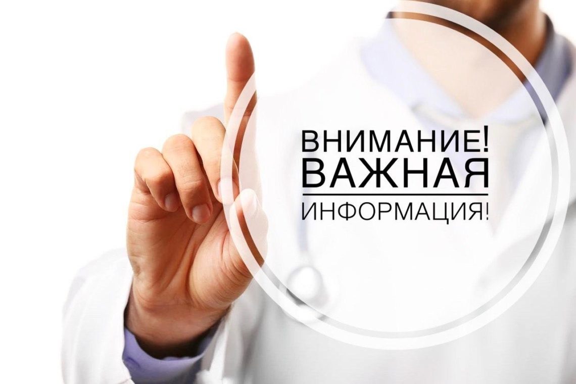 В России разработана Декларация по взаимодействию крупного бизнеса с субъектами МСП