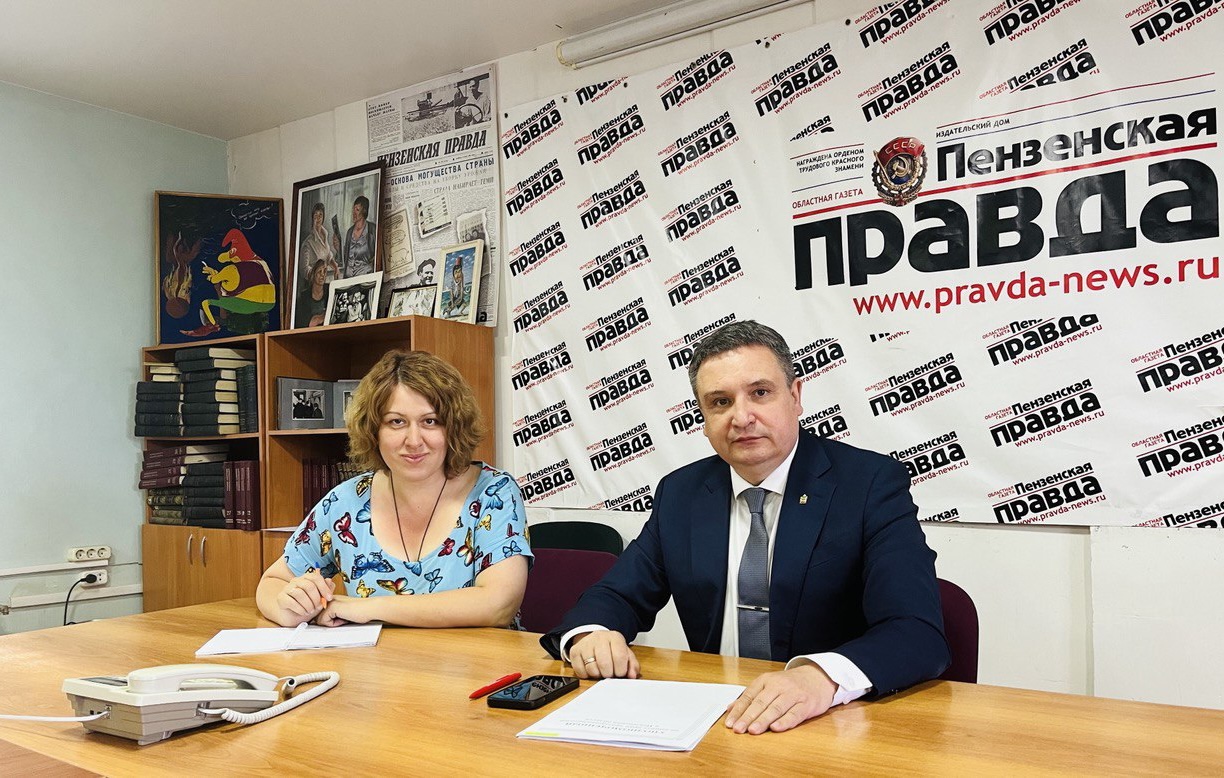 Итоги «прямой линии» Михаила Лисина в редакции «Пензенской правды»