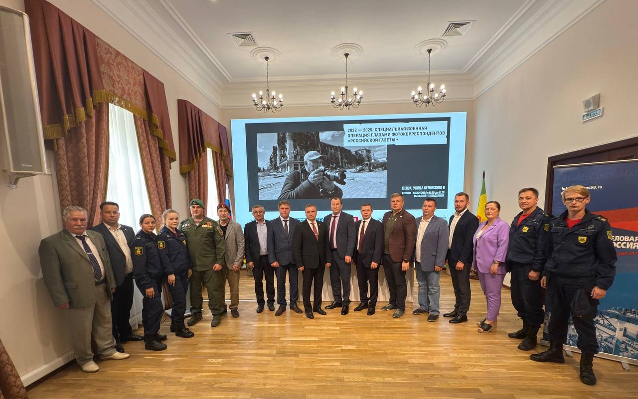 Cостоялось открытие фотовыставки о специальной военной операции.