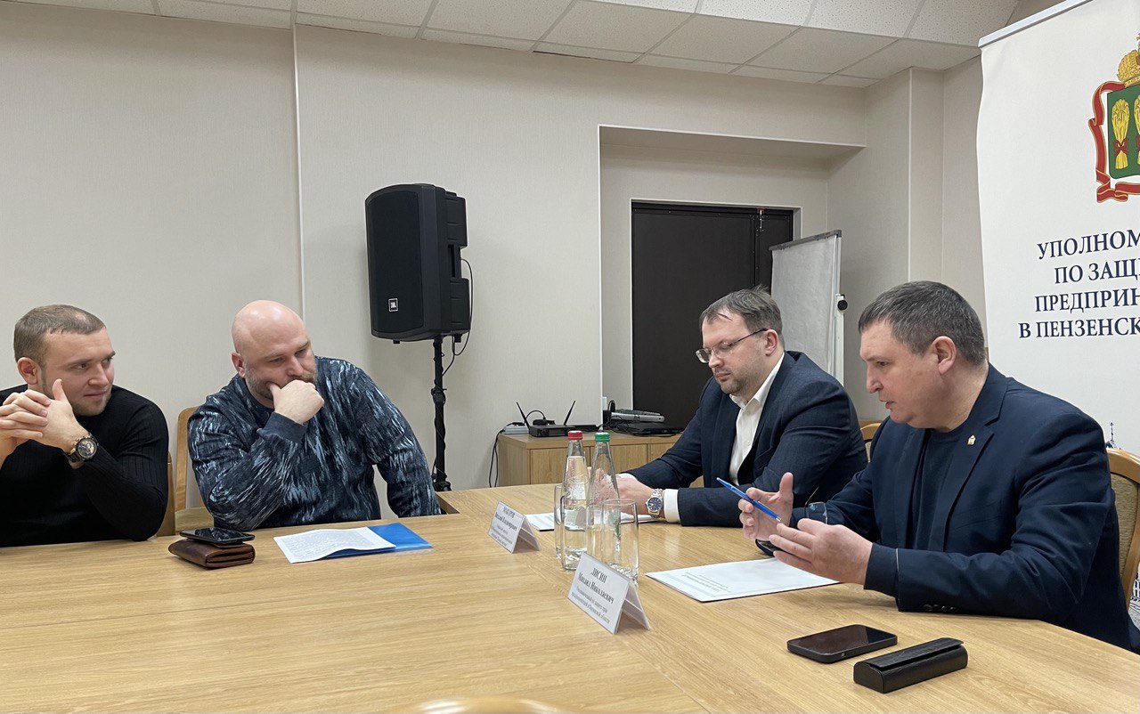 Предприниматели рассказали омбудсмену о проблемах