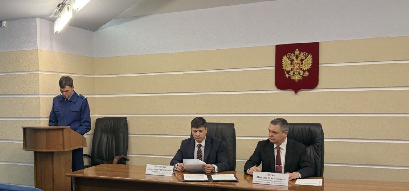 Уполномоченный Михаил Лисин обсудил с контролирующими органами защиту прав предпринимателей Уполномоченный Михаил Лисин обсудил с контролирующими органами защиту прав предпринимателей