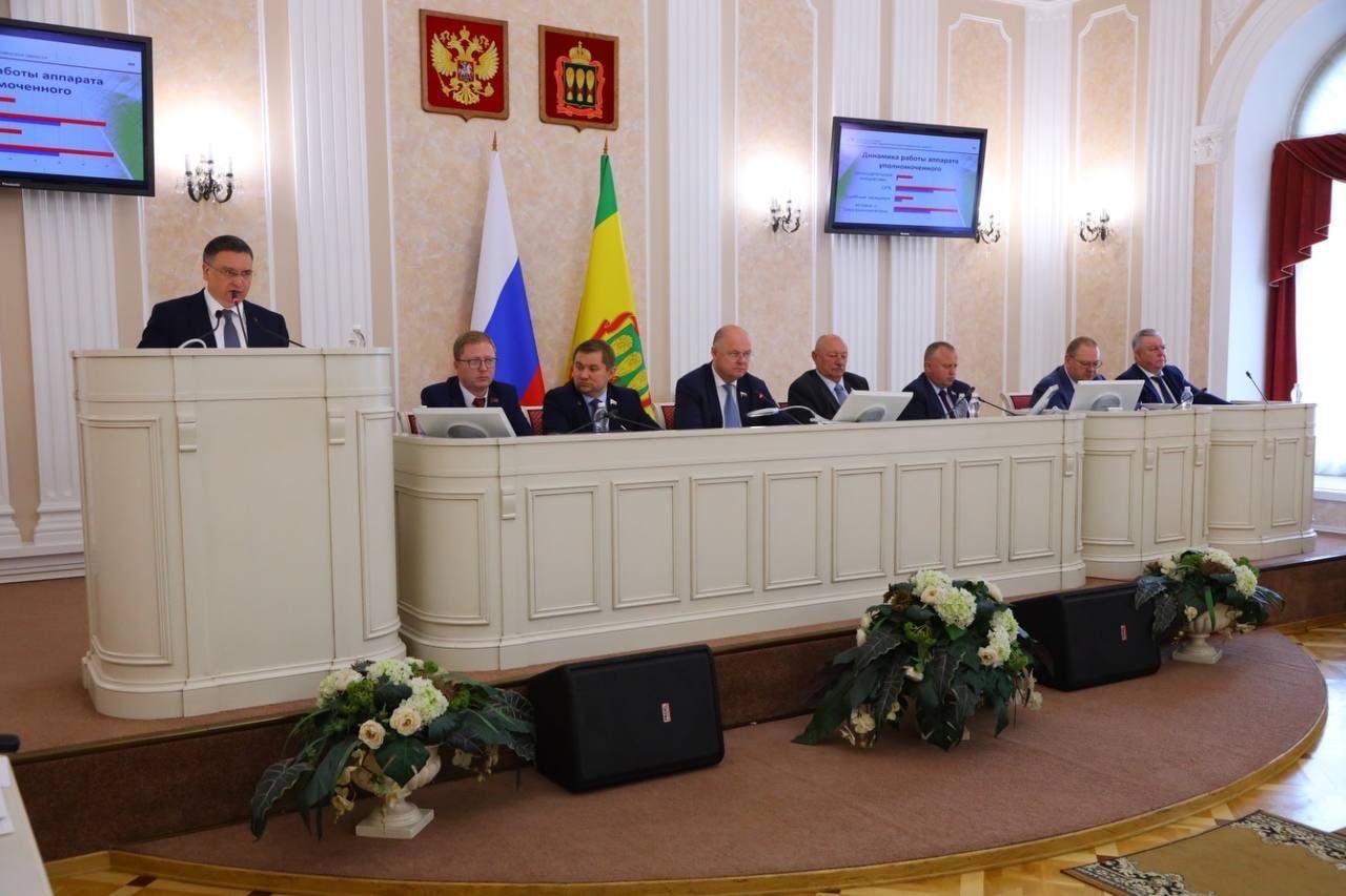Уполномоченный по защите прав предпринимателей представил ежегодный доклад областным депутатам