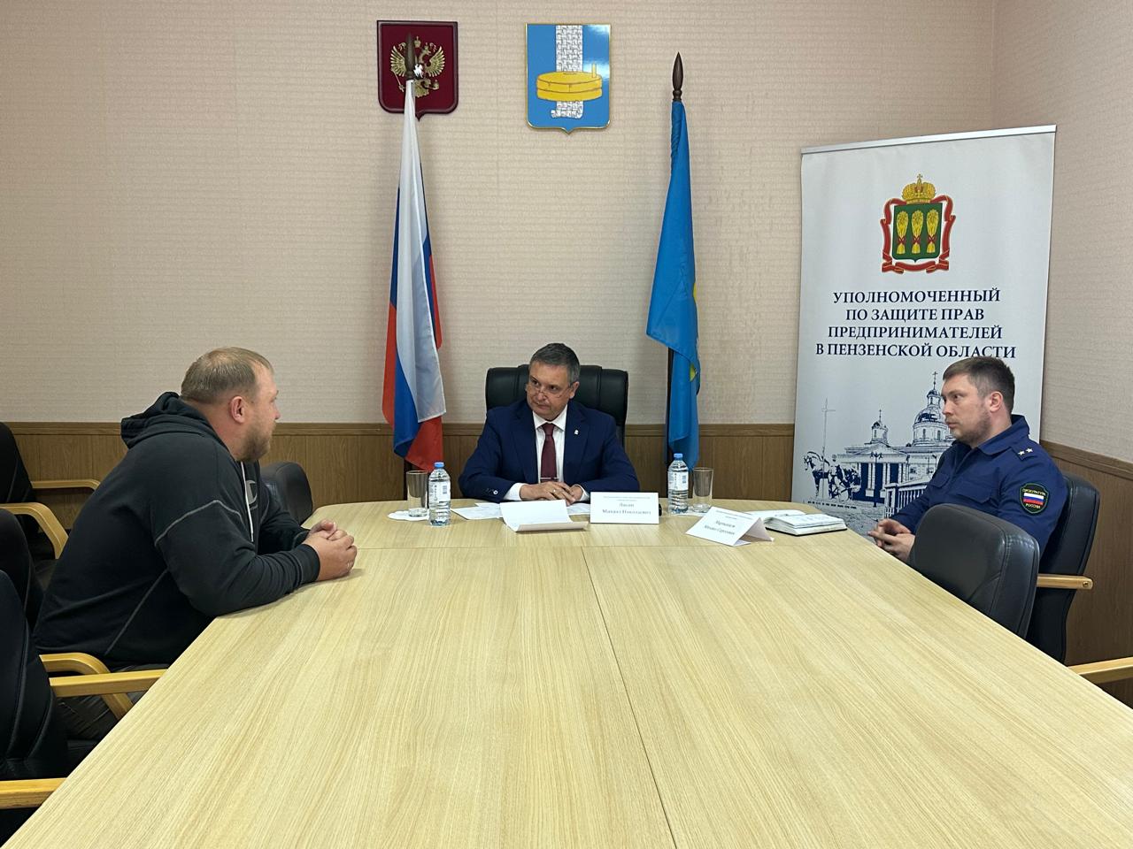 Уполномоченный по защите прав предпринимателей Михаил Лисин посетил с рабочим визитом Городищенский район