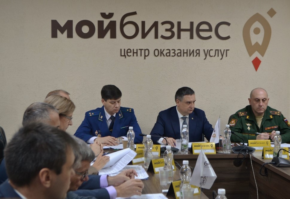 Военком и руководители министерств ответили предпринимателям на вопросы по частичной мобилизации