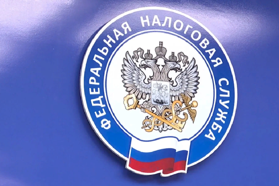 УФНС России по Пензенской области напоминает о сроке уплаты имущественных налогов за 2022 год