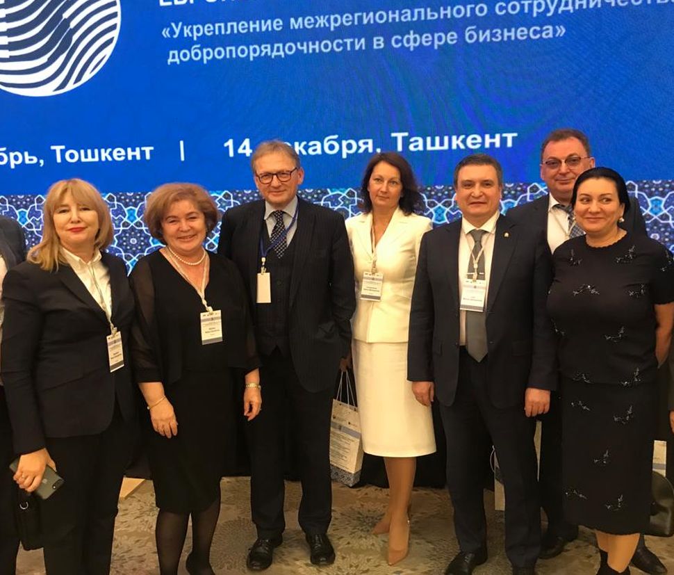 В Узбекистане подписана Ташкентская декларация бизнес-омбудсменов Европы и Азии