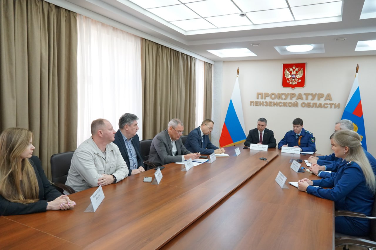 В прокуратуре области проведена рабочая встреча с представителями строительного бизнеса В прокуратуре области проведена рабочая встреча с представителями строительного бизнеса