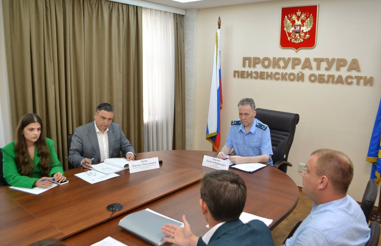 Бизнес-омбудсмен и прокурор Пензенской области проведут совместный прием предпринимателей Бизнес-омбудсмен и прокурор Пензенской области проведут совместный прием предпринимателей