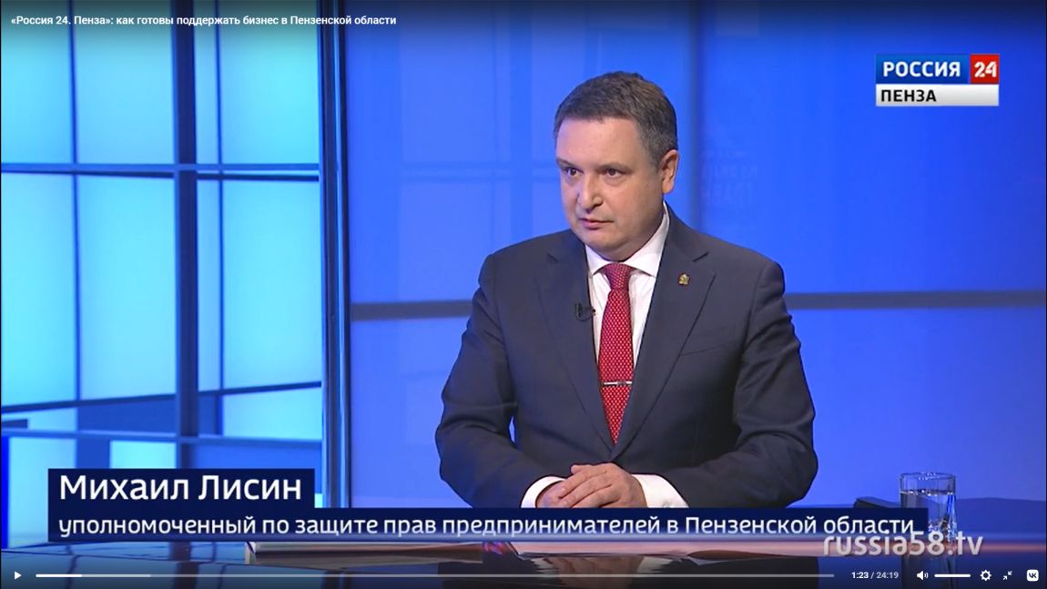 «Предприниматели находят эффективные пути выхода из сложившейся ситуации», - Михаил Лисин