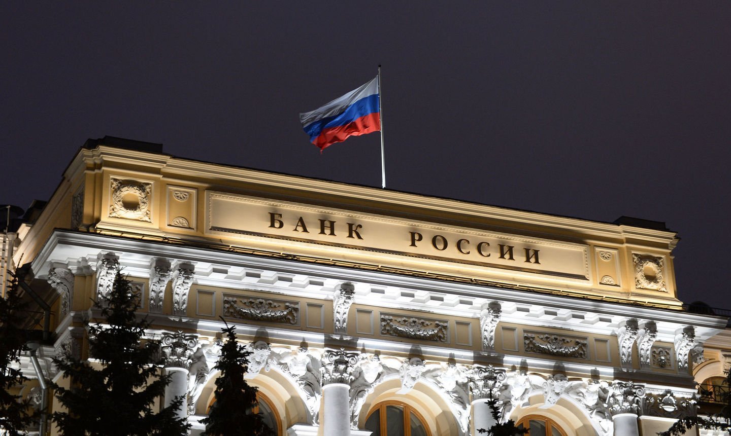 Малый и средний бизнес из 28 пострадавших отраслей может получить льготное финансирование Малый и средний бизнес из 28 пострадавших отраслей может получить льготное финансирование