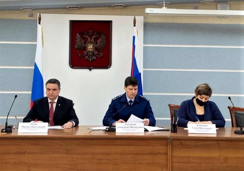 Михаил Лисин принял участие в заседании общественного совета по защите малого и среднего бизнеса Михаил Лисин принял участие в заседании общественного совета по защите малого и среднего бизнеса