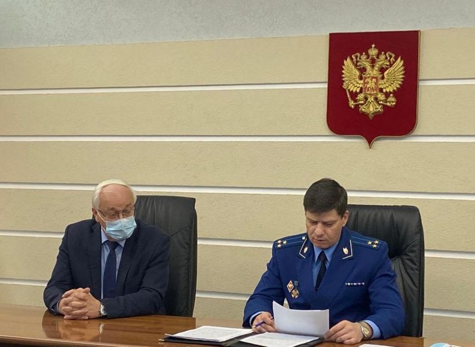 В прокуратуре Пензенской области состоялось заседание Общественного совета по защите малого и среднего бизнеса