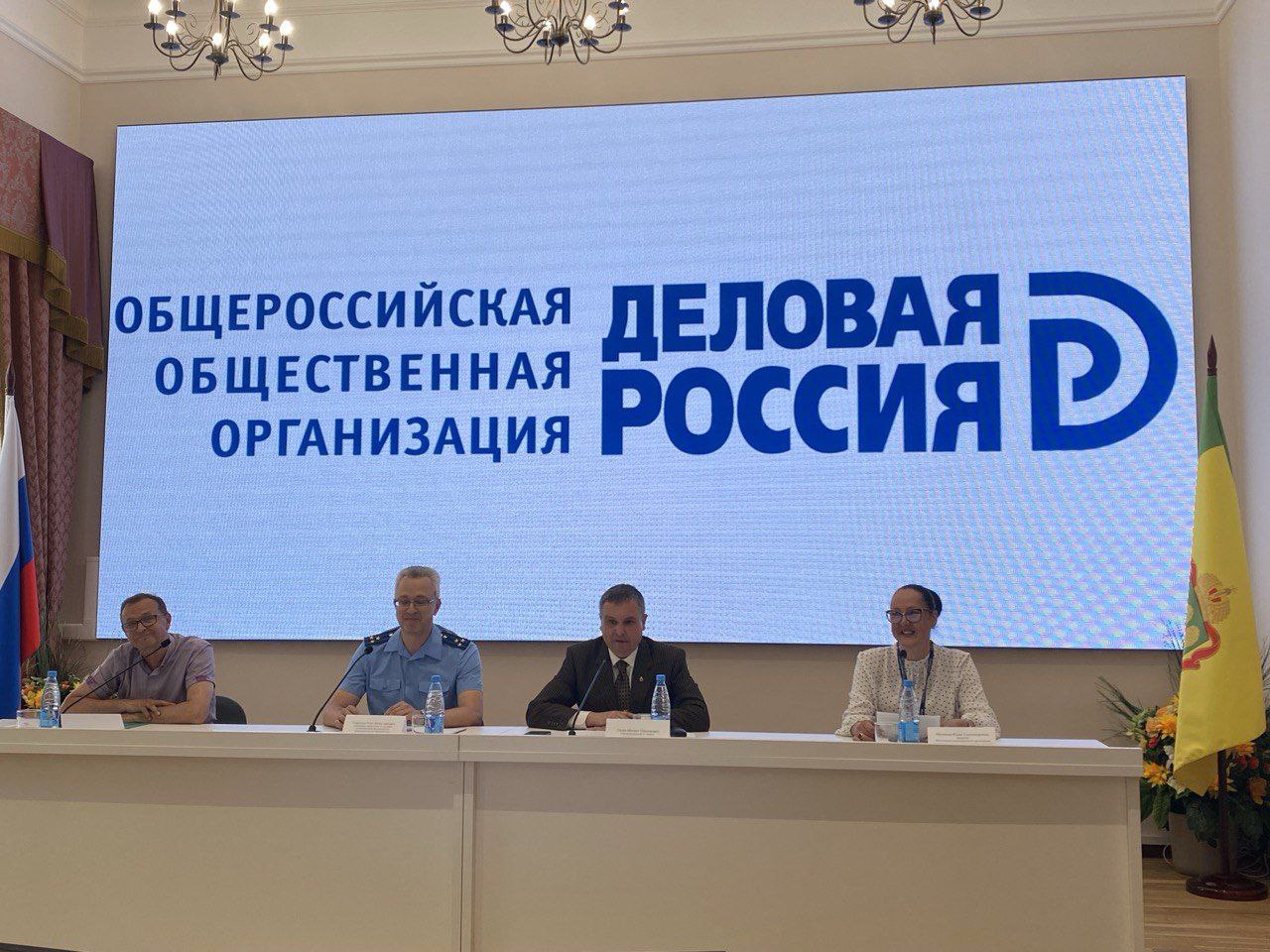 Михаил Лисин выступил с приветственным словом на геологическом бизнес-форуме «Внедрение» Михаил Лисин выступил с приветственным словом на геологическом бизнес-форуме «Внедрение»