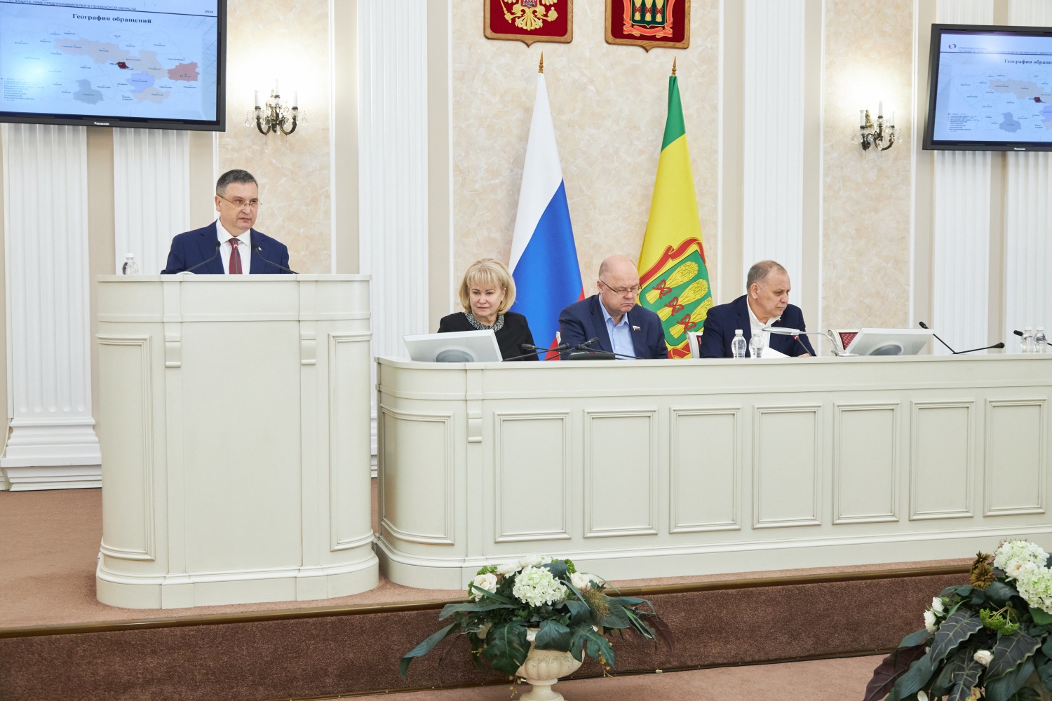 Михаил Лисин представил депутатам Законодательного Собрания Пензенской области отчет о своей деятельности за 2024 год 