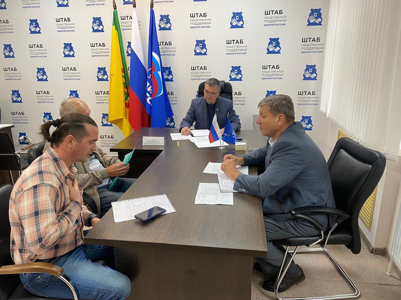 Михаил Лисин провел личный прием предпринимателей Михаил Лисин провел личный прием предпринимателей