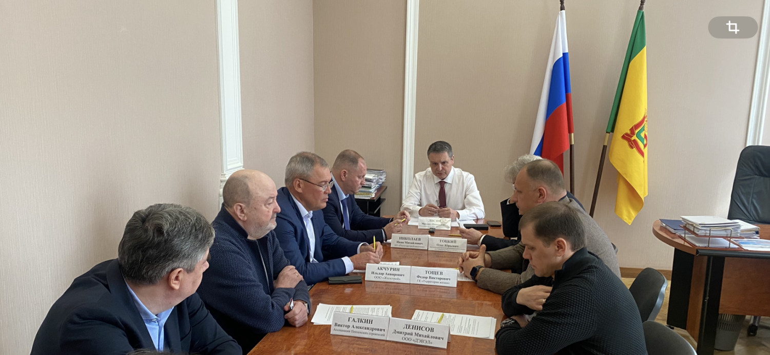 Михаил Лисин провел рабочую встречу с руководителями строительных компаний Пензенской области