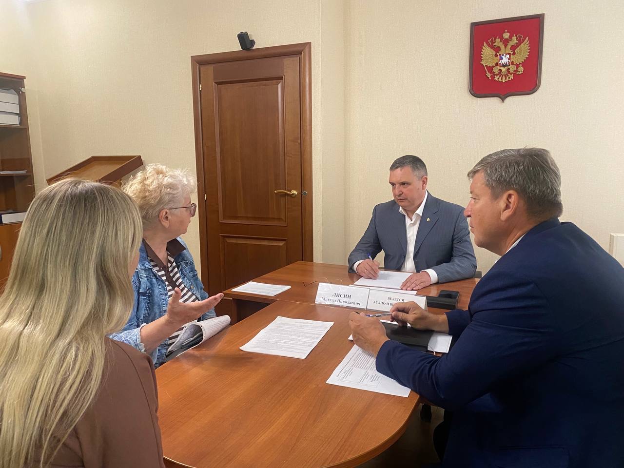 Михаил Лисин провел личный прием предпринимателей Михаил Лисин провел личный прием предпринимателей