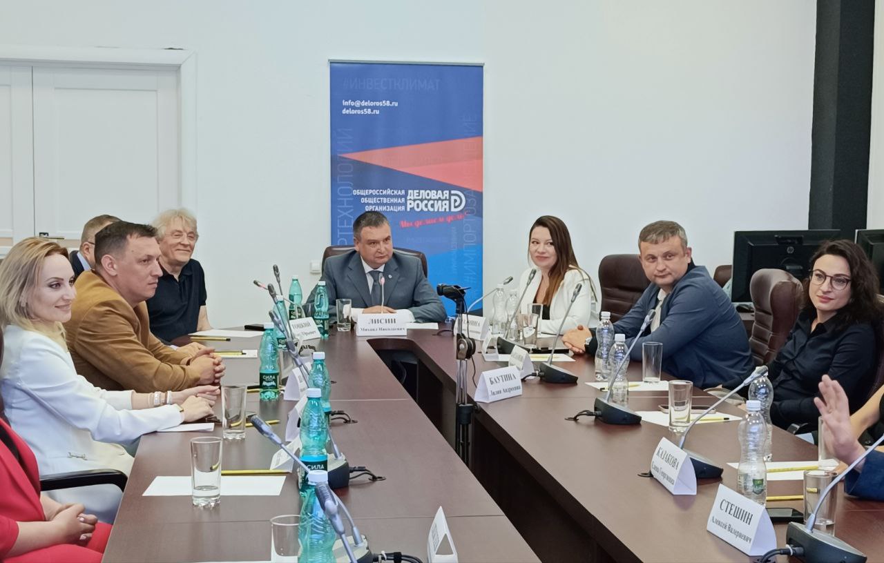 Михаил Лисин провел встречу членов Пензенского регионального отделения «Деловая Россия» с коллегами из Ульяновска
