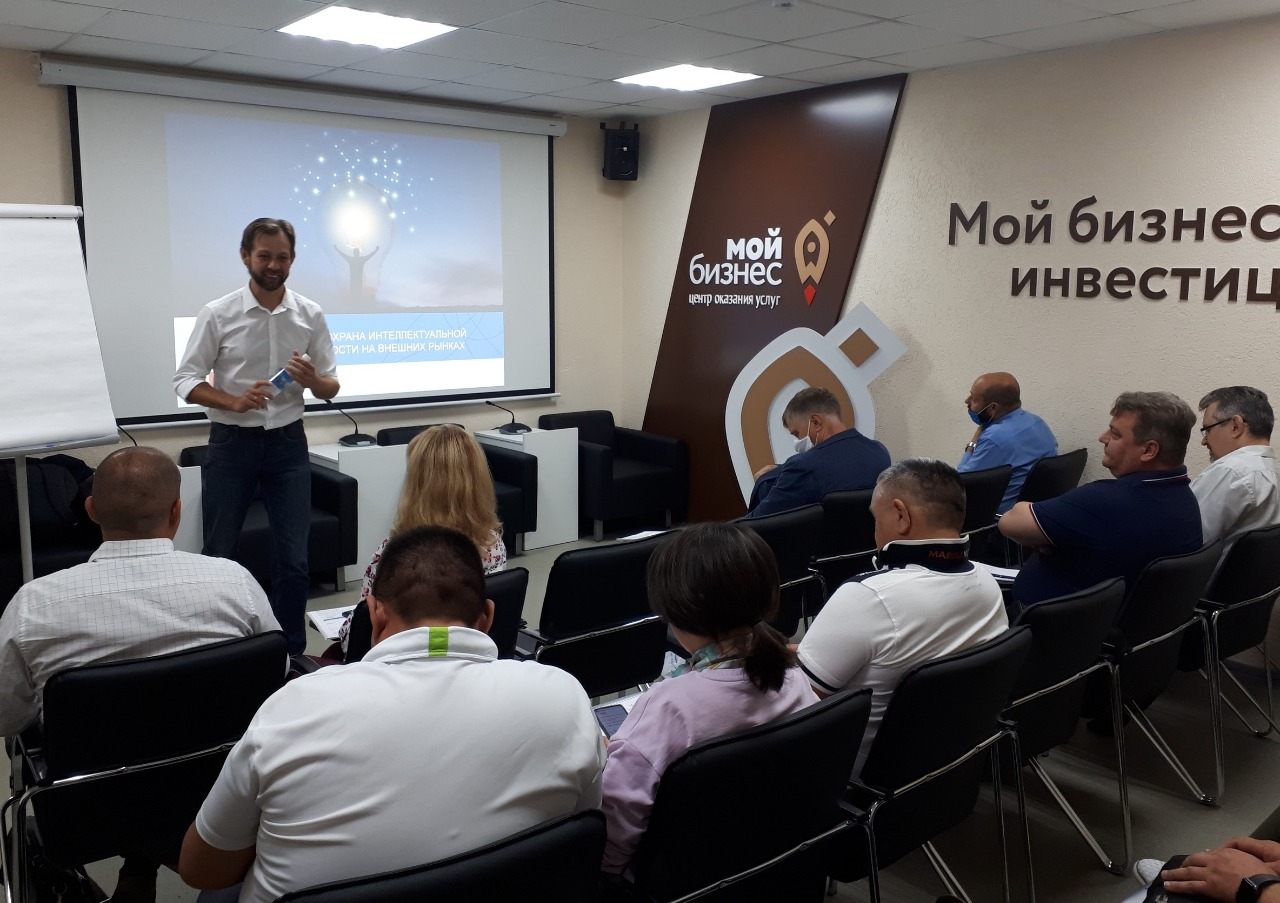 Пензенские предприниматели приглашаются на мероприятия бизнес-развития