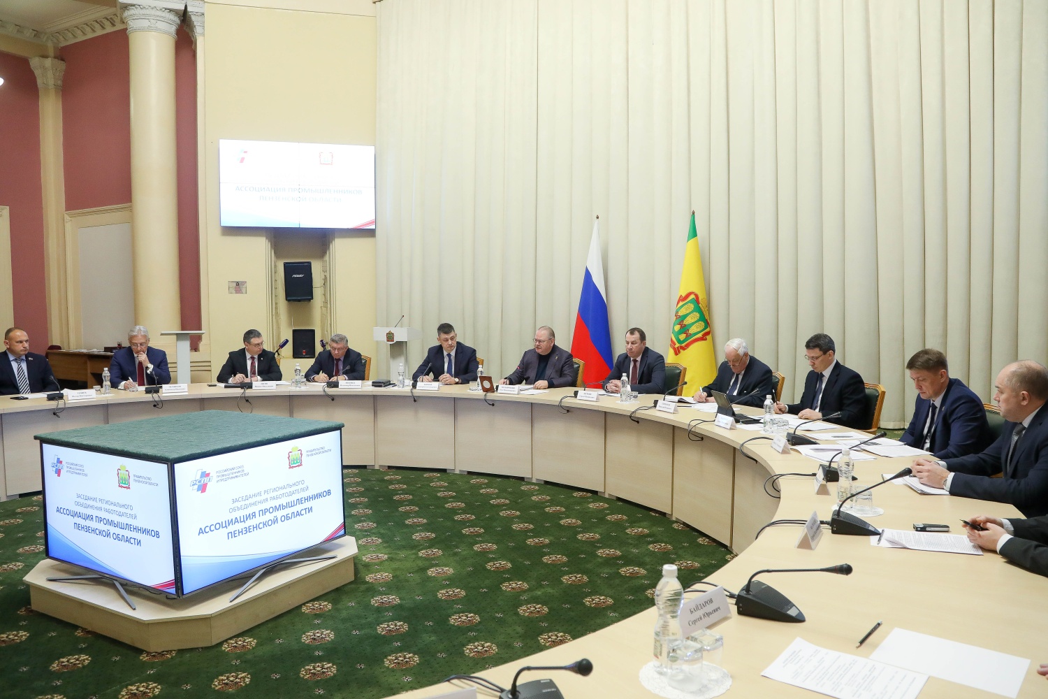 Михаил Лисин принял участие в заседание Ассоциации промышленников Пензенской области