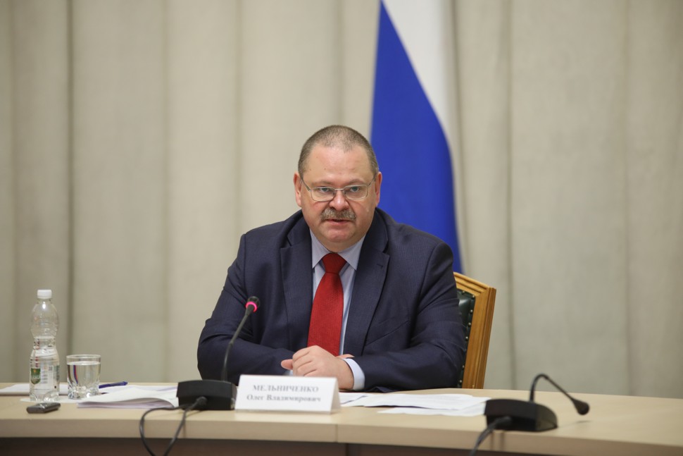 Олег Мельниченко подписал соглашения с представителями российских заводов минеральных удобрений Олег Мельниченко подписал соглашения с представителями российских заводов минеральных удобрений