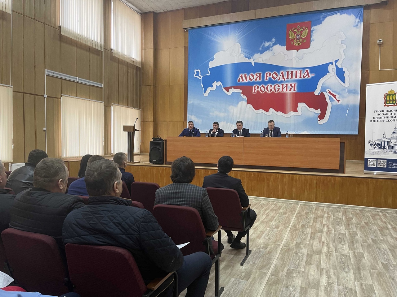 Визит Уполномоченного по защите прав предпринимателей в Городищенский район