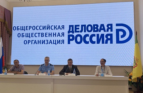 Михаил Лисин выступил с приветственным словом на геологическом бизнес-форуме «Внедрение»