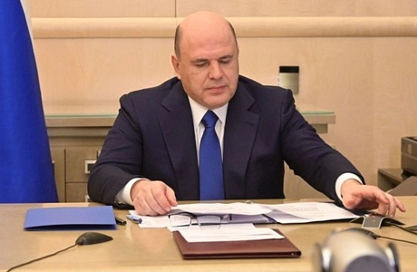 Правительство снижает налоговую нагрузку для российских предпринимателей