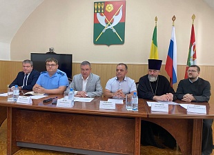 Михаил Лисин встретился с предпринимателями Мокшанского района Михаил Лисин встретился с предпринимателями Мокшанского района