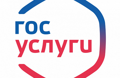 Жалоба на решение контрольных действий Жалоба на решение контрольных действий