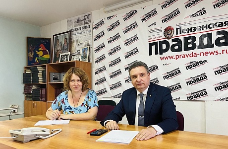 Итоги «прямой линии» Михаила Лисина в редакции «Пензенской правды»