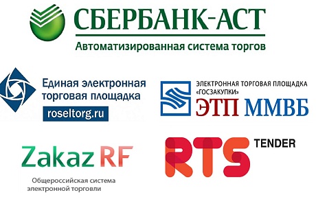 Информация для предпринимателей
