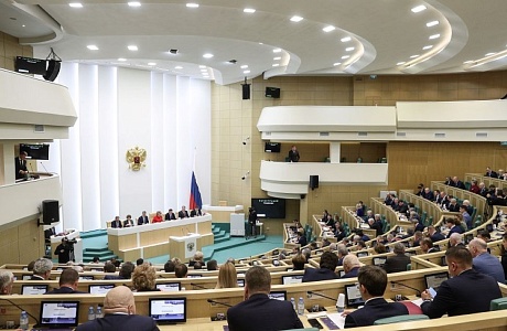 Совет Федерации одобрил закон, снижающий административную нагрузку на бизнес Совет Федерации одобрил закон, снижающий административную нагрузку на бизнес