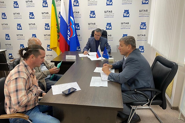 Михаил Лисин провел личный прием предпринимателей Михаил Лисин провел личный прием предпринимателей