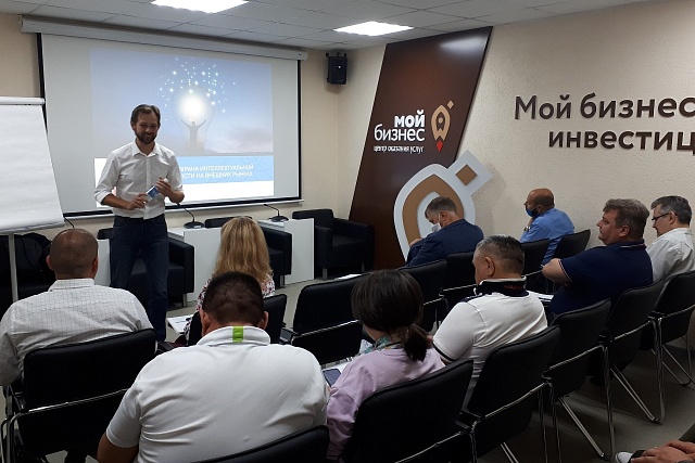 Пензенские предприниматели приглашаются на мероприятия бизнес-развития Пензенские предприниматели приглашаются на мероприятия бизнес-развития