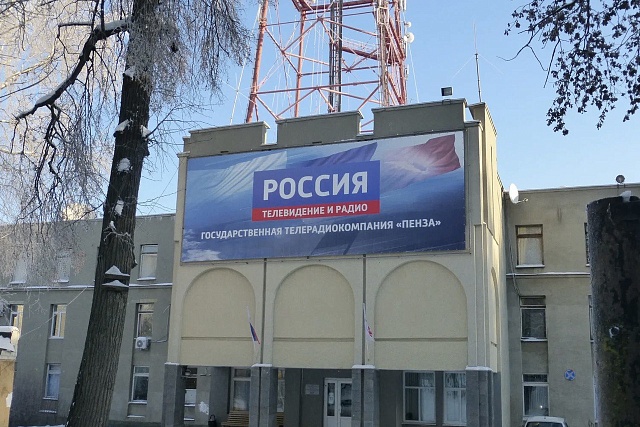 Бизнес-омбудсмен на «Пензенской волне»