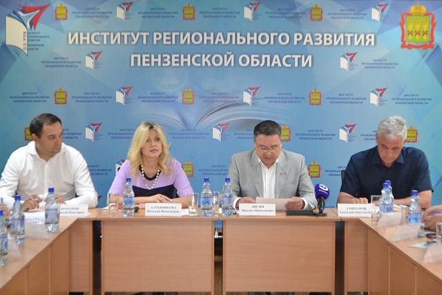 Круглый стол «Развитие сельских территорий. Комплексный подход» (15.07.2022) 