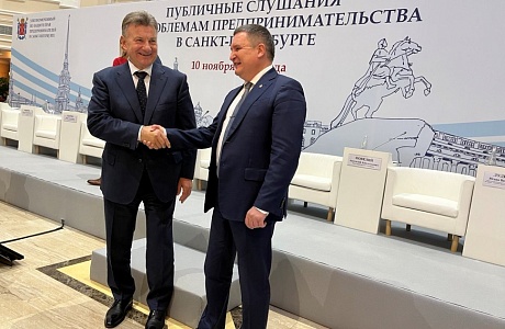 Михаил Лисин принял участие в публичных слушаниях по проблемам предпринимательства в Санкт-Петербурге