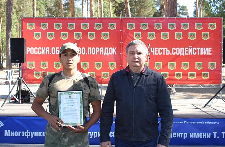 Пензенский бизнес-омбудсмен принял участие в торжественном мероприятии, посвященном окончанию учебно-тренировочных сборов бойцов отряда содействия полиции «Тигр»