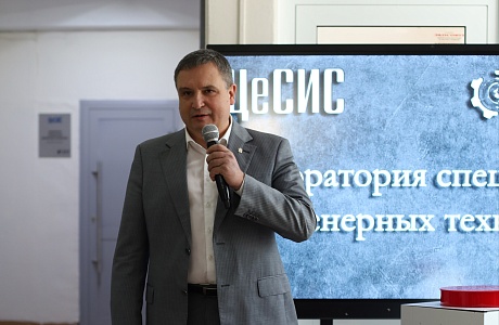 Михаил Лисин принял участие в открытии учебной лаборатории специальных инженерных технологий Михаил Лисин принял участие в открытии учебной лаборатории специальных инженерных технологий