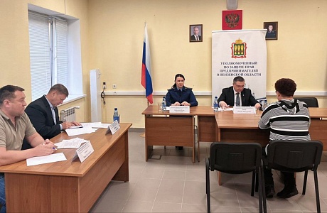 Михаил Лисин посетил Кузнецкий район с рабочим визитом