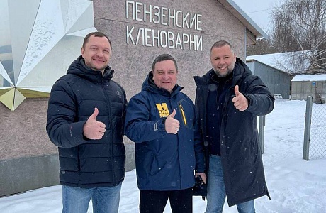 Михаил Лисин встретился с коллегами из других регионов